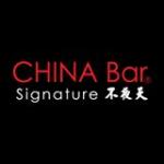 china bar signature discount code
